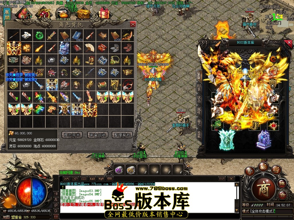 Images56压缩后.JPG