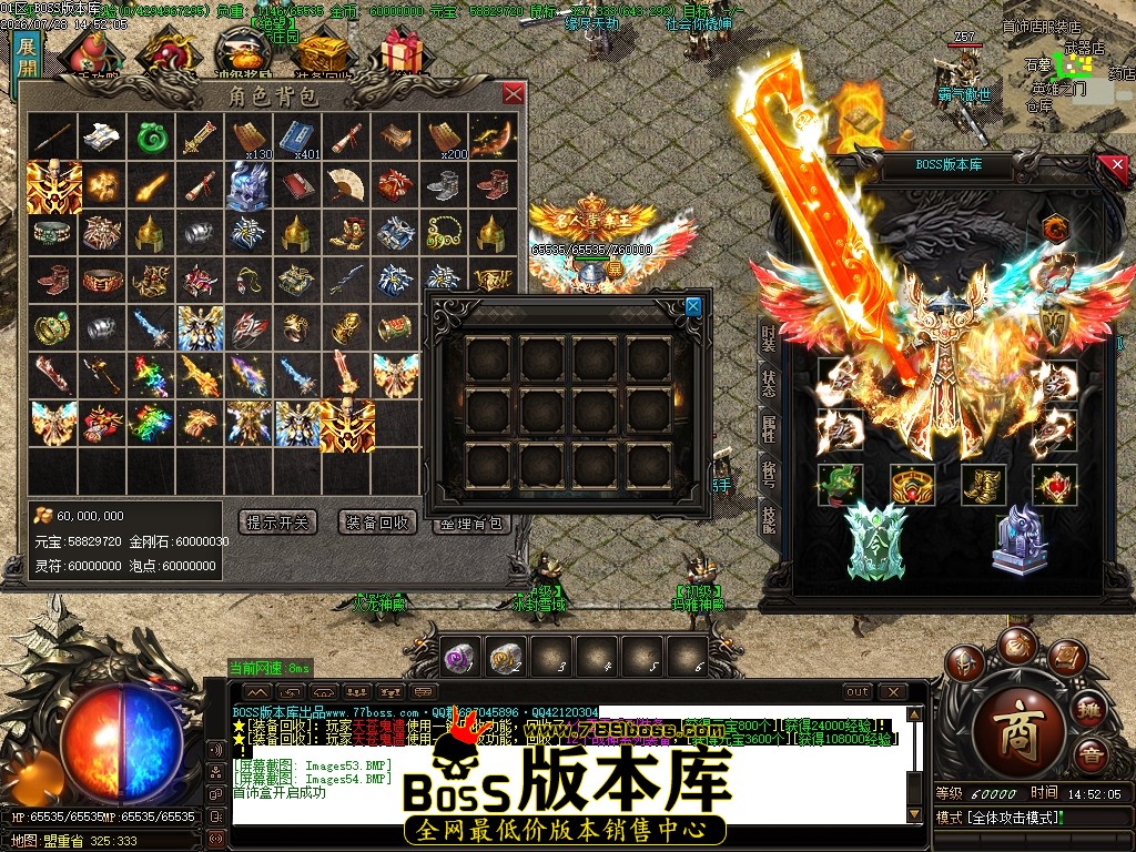 Images55压缩后.JPG