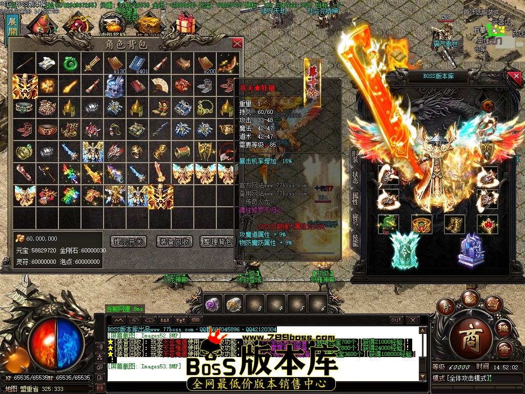 Images54压缩后.JPG