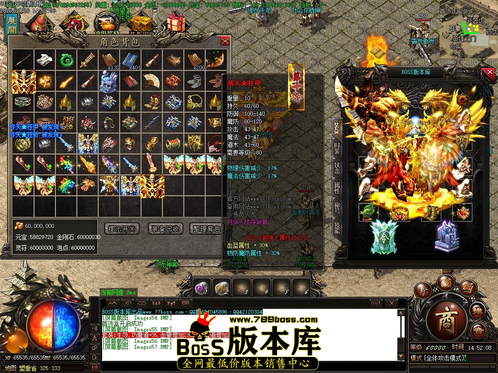 Images58压缩后.JPG