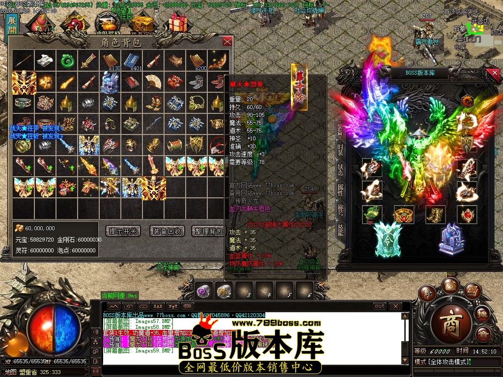 Images60压缩后.JPG