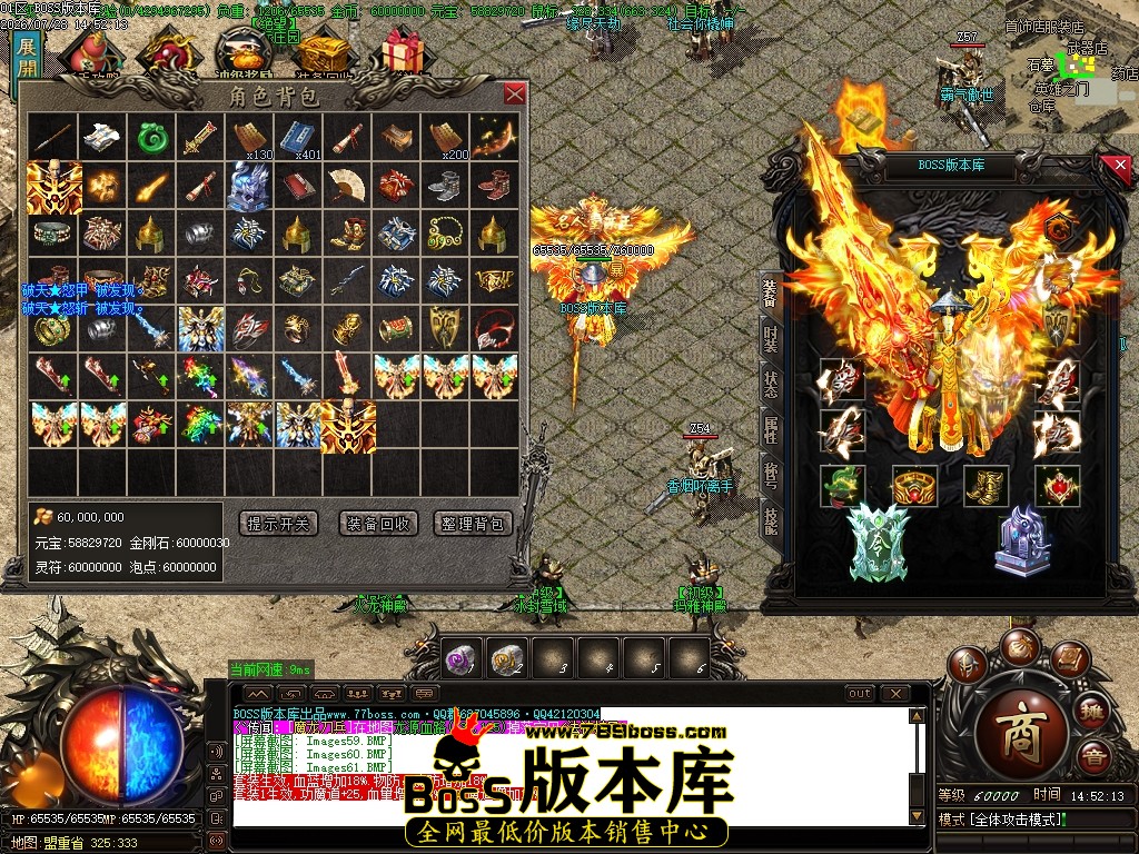 Images62压缩后.JPG