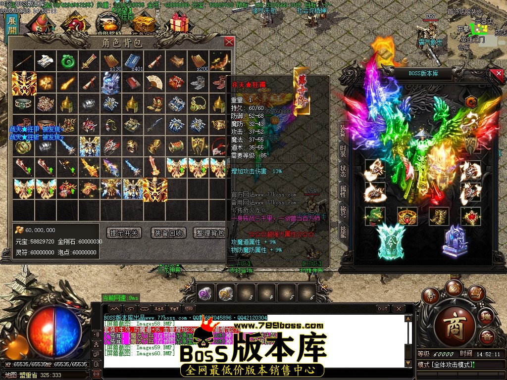 Images61压缩后.JPG