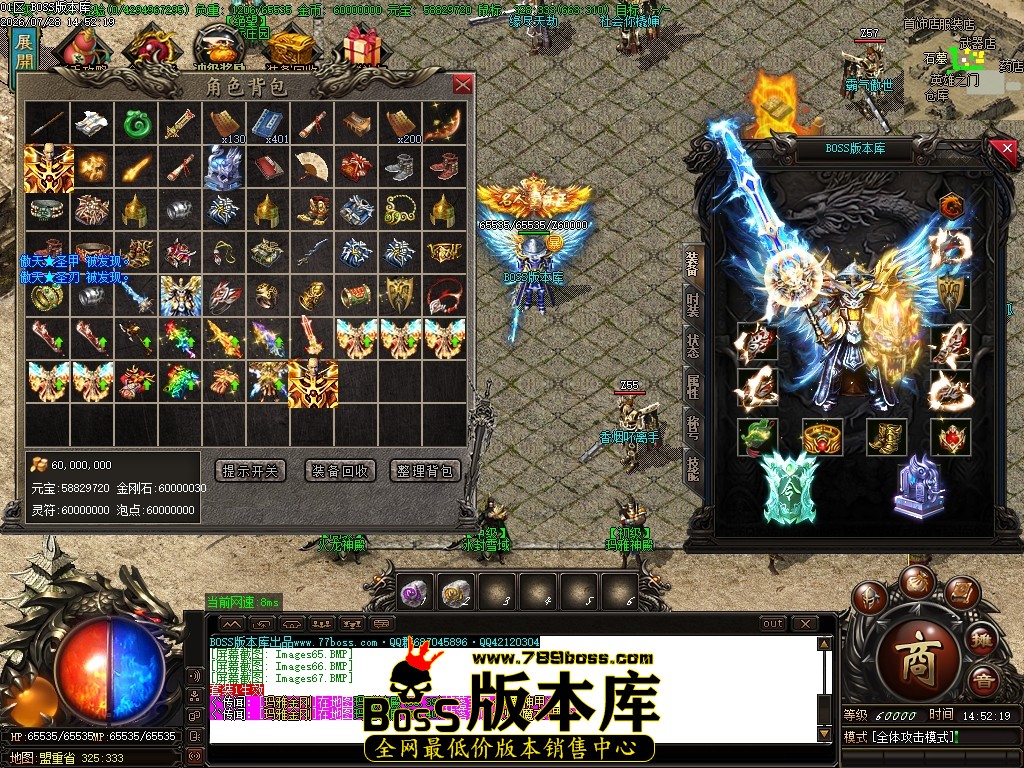 Images68压缩后.JPG