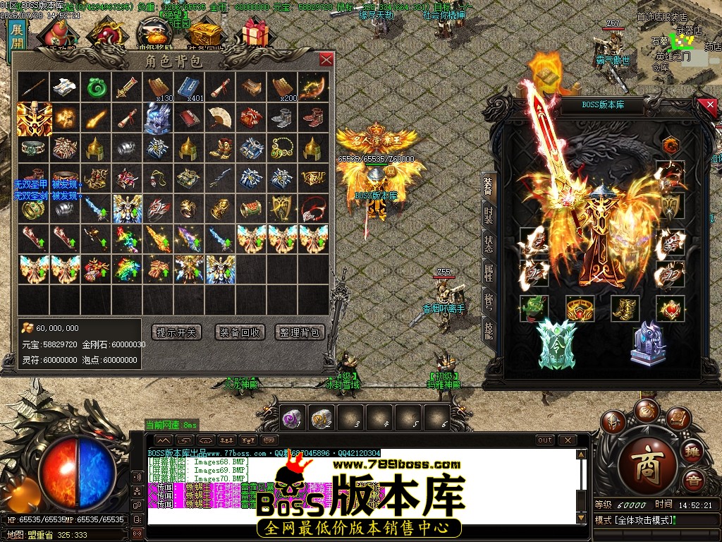 Images71压缩后.JPG