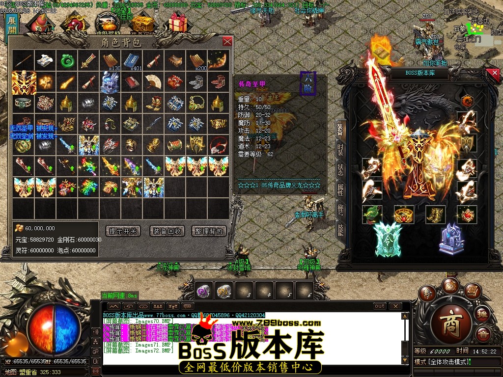 Images73压缩后.JPG