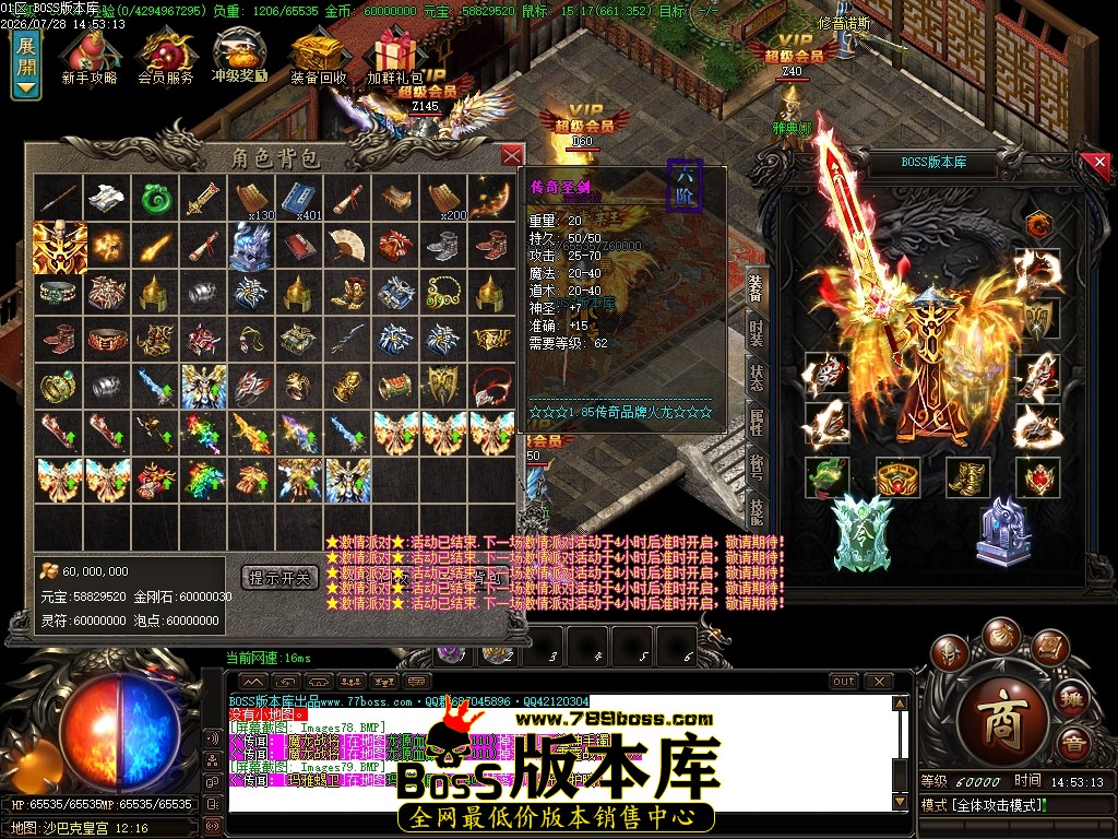 Images80压缩后.JPG