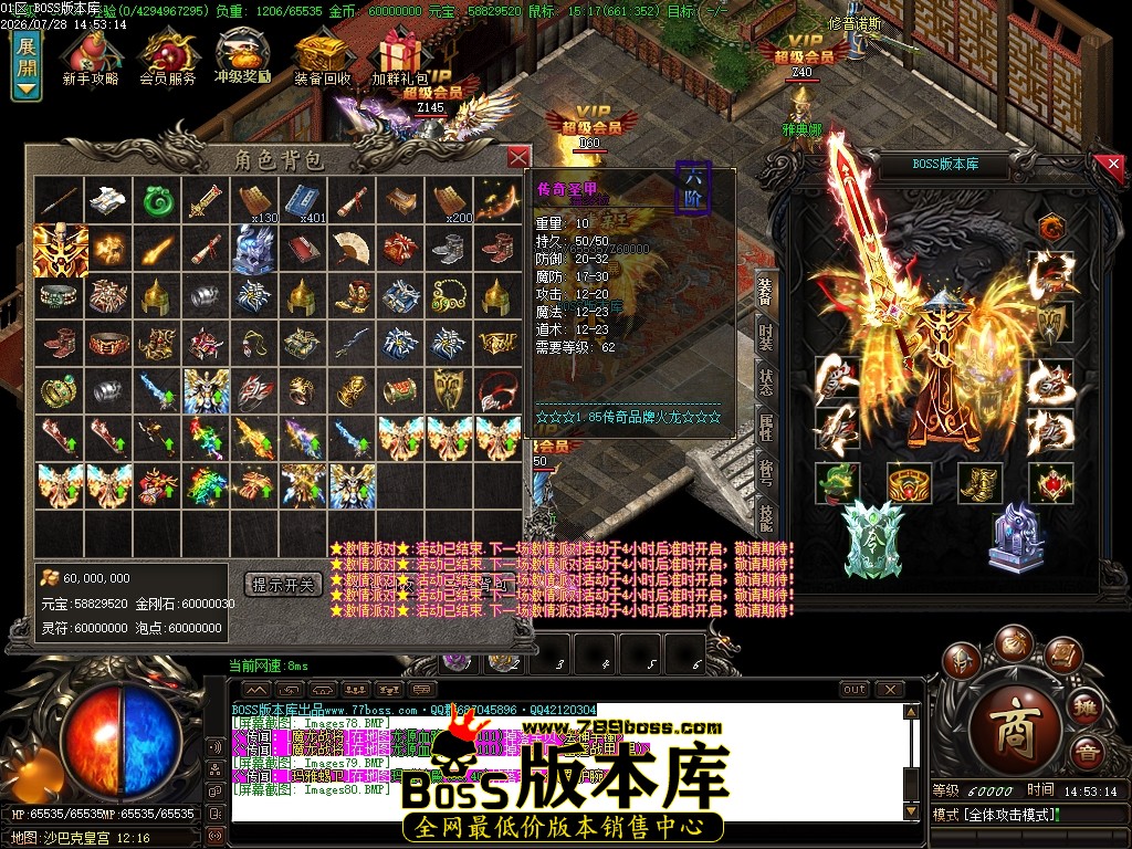 Images81压缩后.JPG