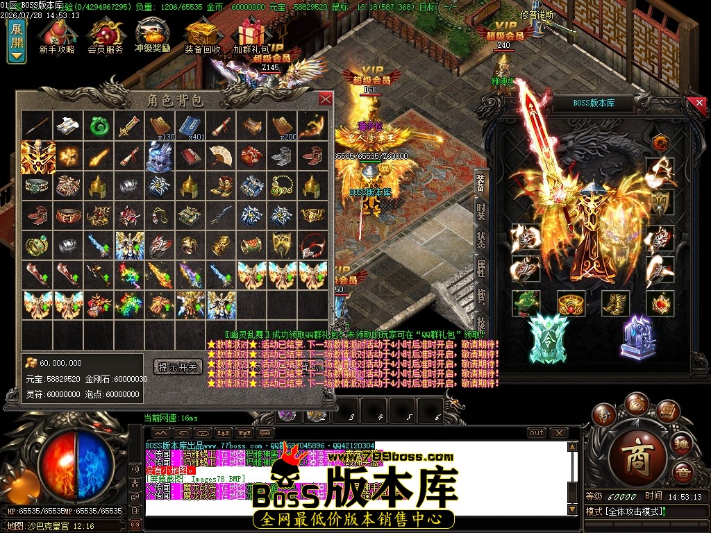 Images79压缩后.JPG