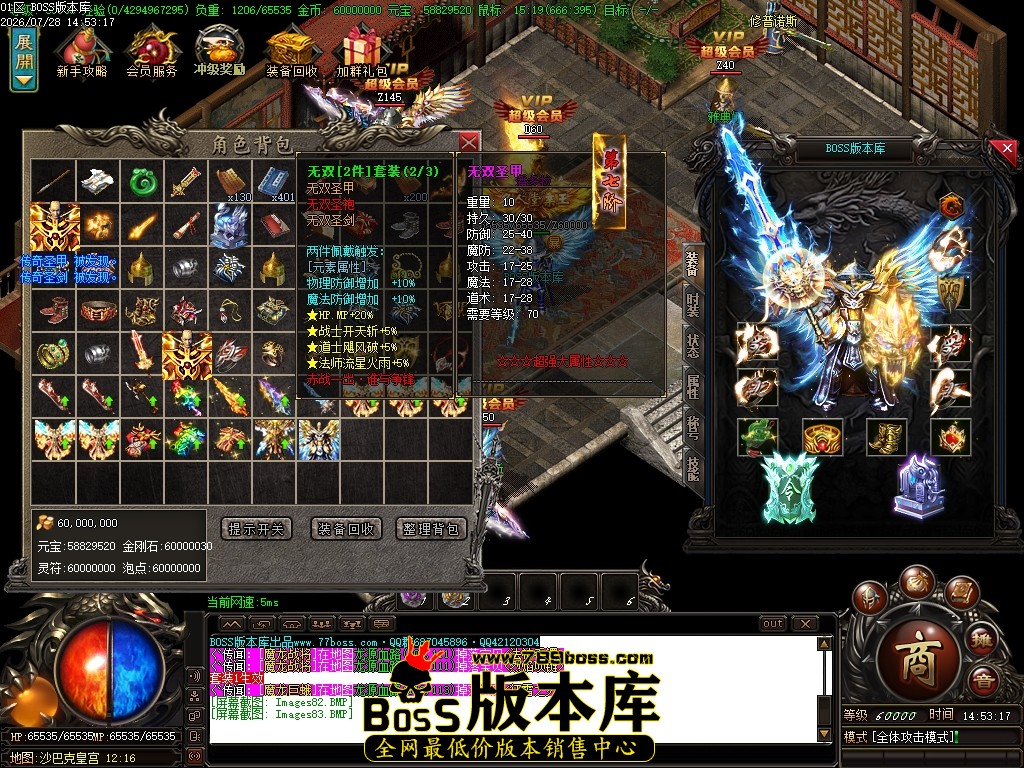Images84压缩后.JPG