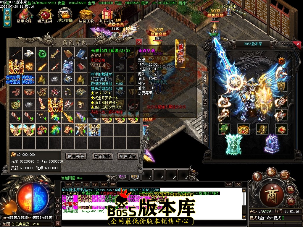 Images83压缩后.JPG