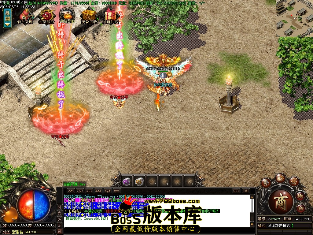 Images87压缩后.JPG
