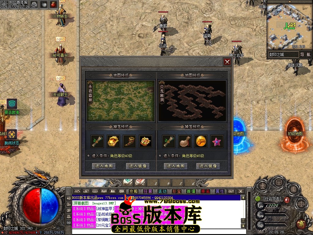 Images14压缩后.JPG
