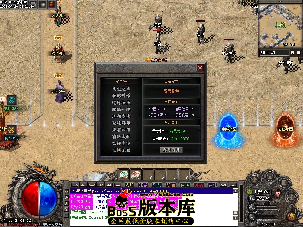 Images16压缩后.JPG