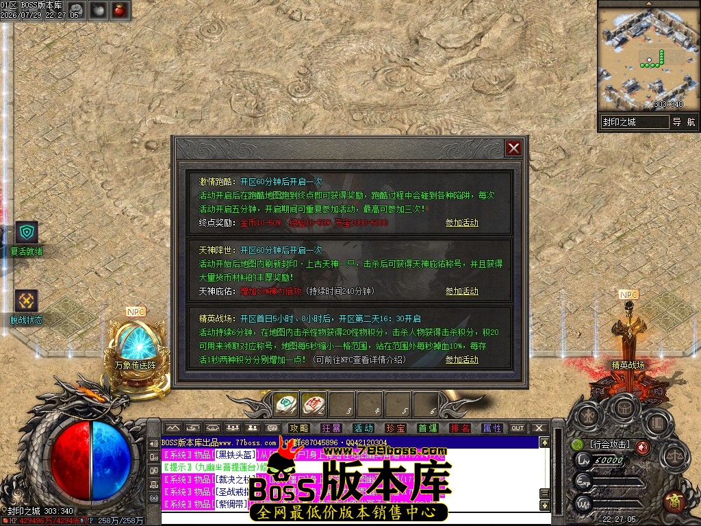 Images20压缩后.JPG