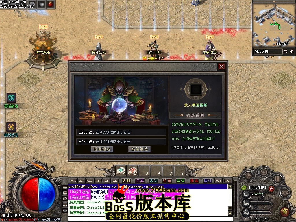 Images25压缩后.JPG