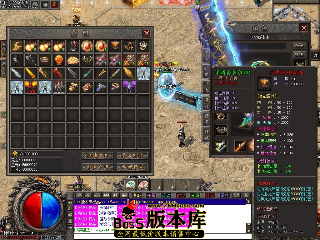 Images45压缩后.JPG