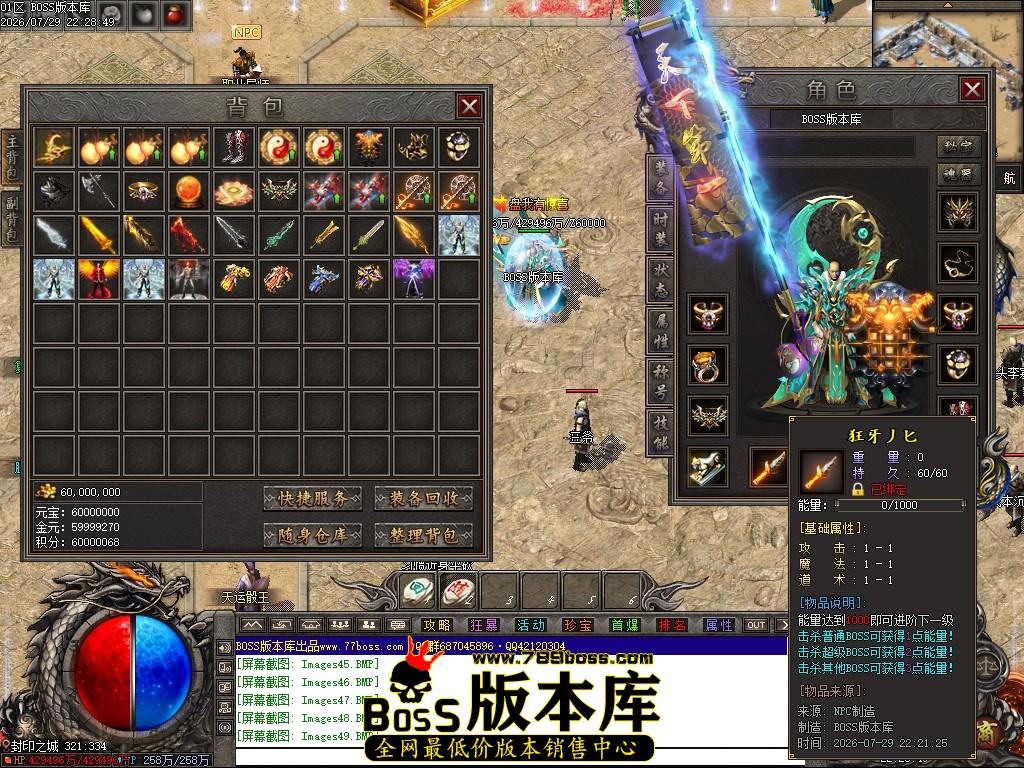 Images50压缩后.JPG
