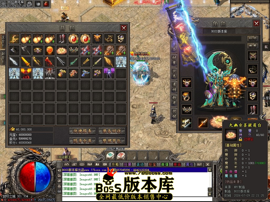 Images51压缩后.JPG