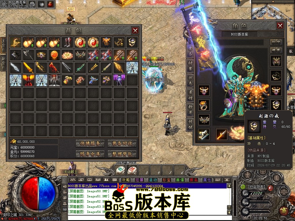 Images55压缩后.JPG