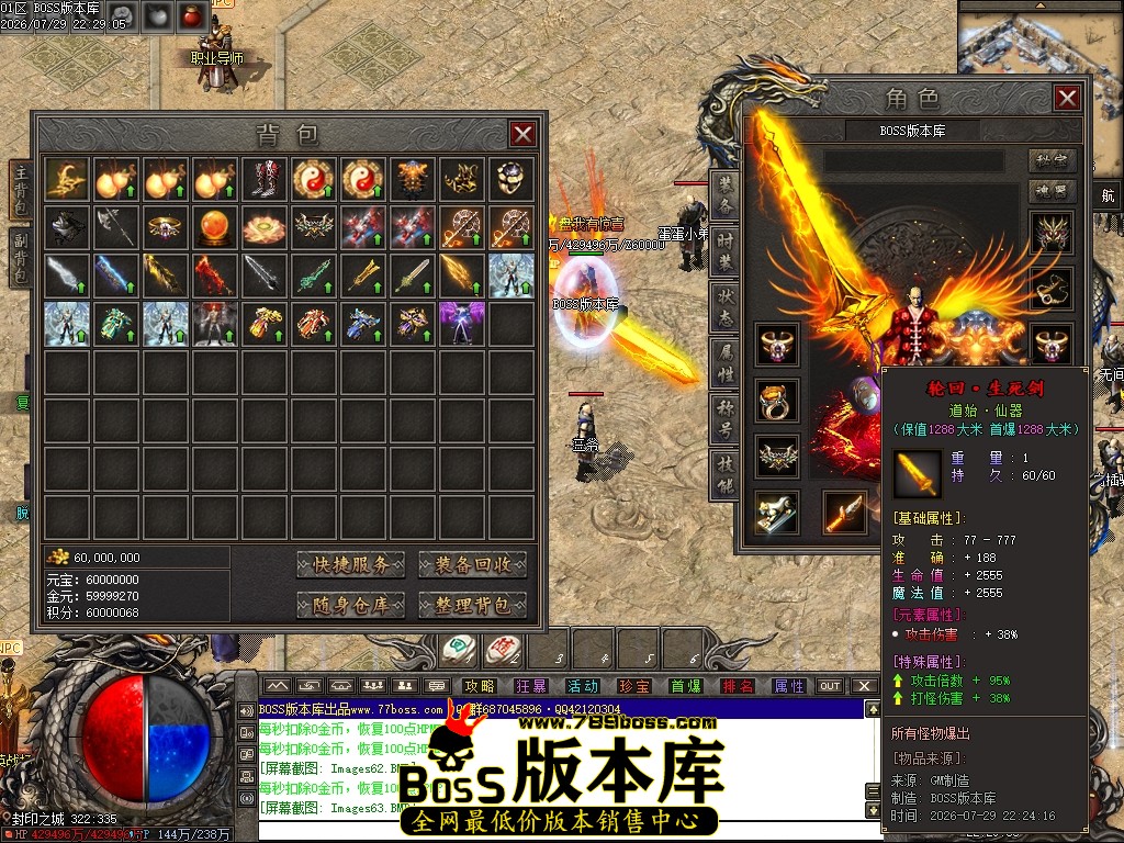 Images64压缩后.JPG