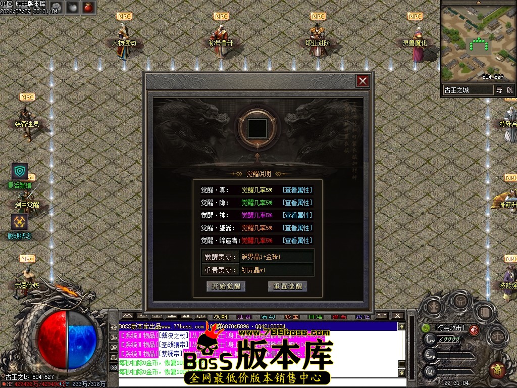 Images104压缩后.JPG