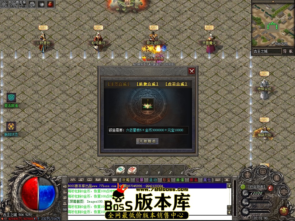 Images101压缩后.JPG