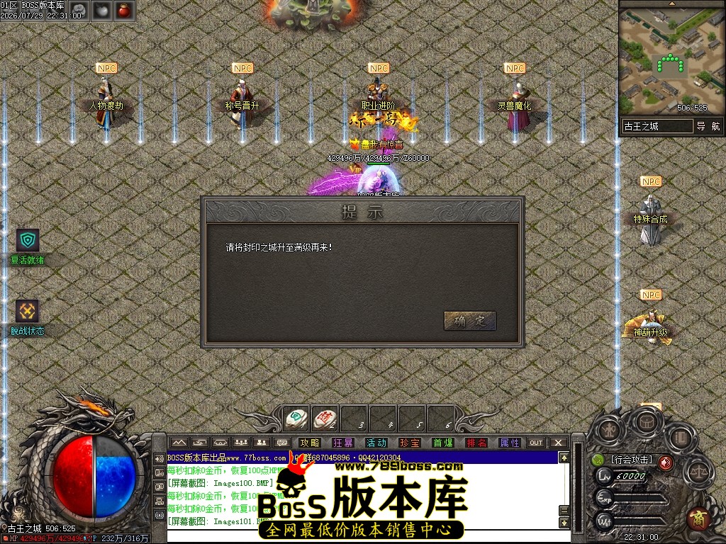 Images102压缩后.JPG