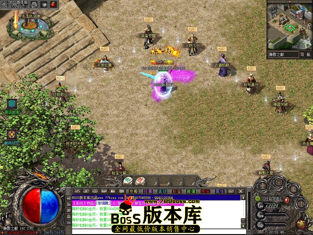 Images124压缩后.JPG