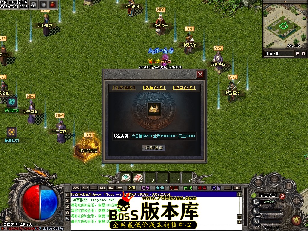 Images123压缩后.JPG