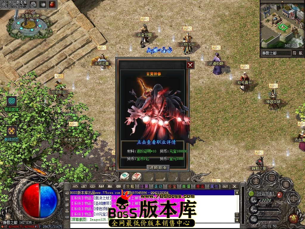 Images126压缩后.JPG