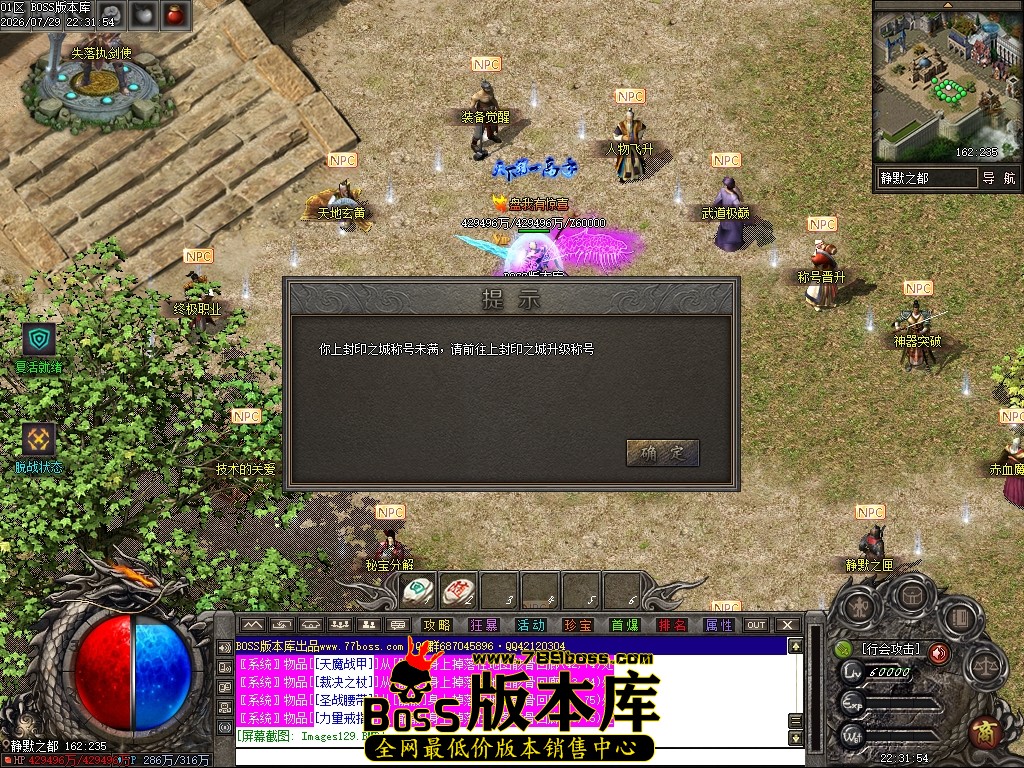 Images130压缩后.JPG