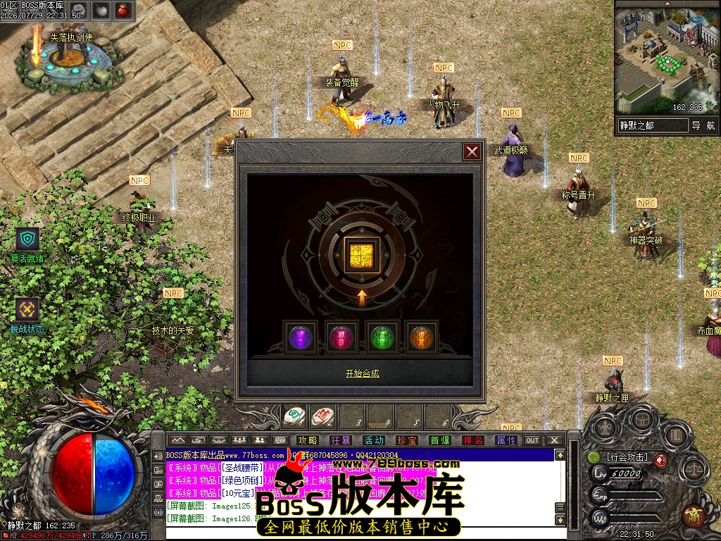 Images127压缩后.JPG