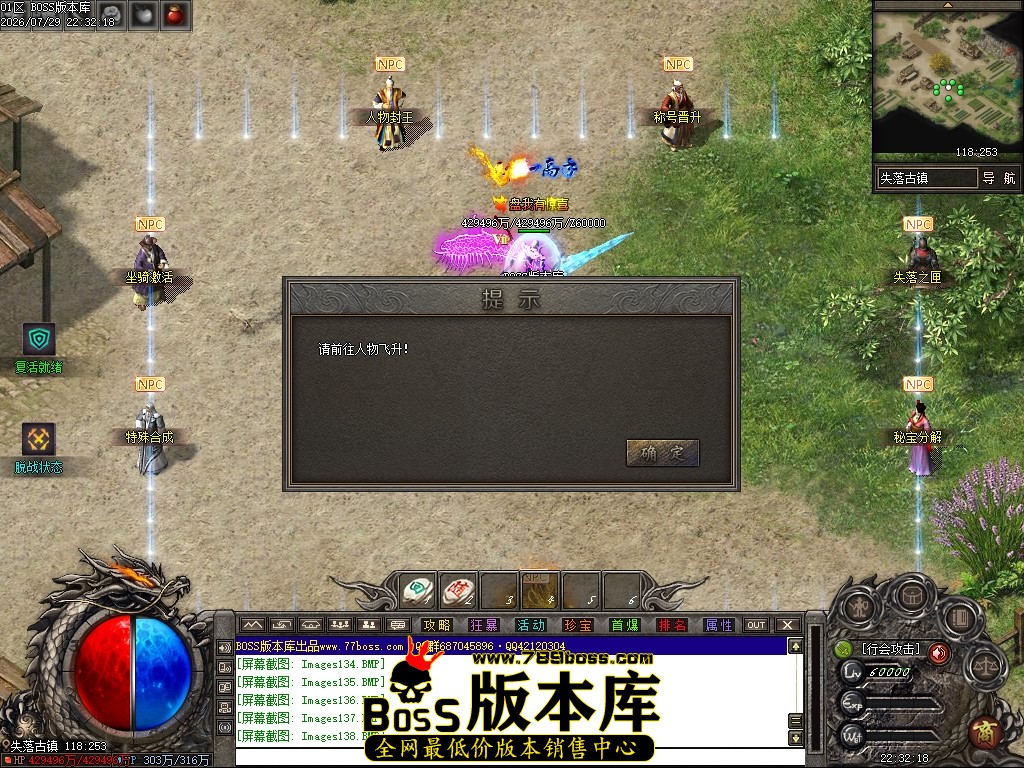 Images139压缩后.JPG