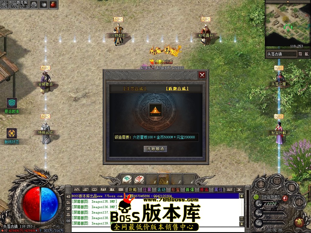 Images140压缩后.JPG