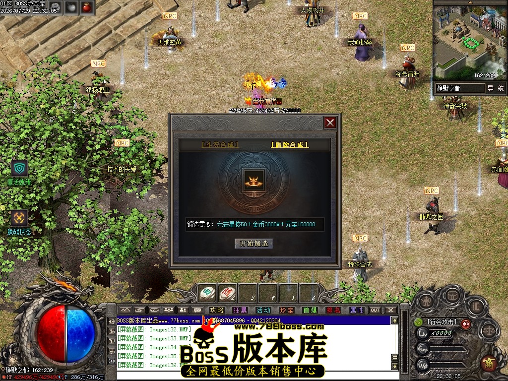Images137压缩后.JPG