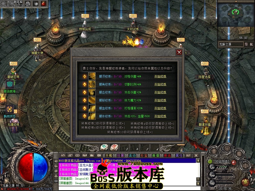 Images145压缩后.JPG