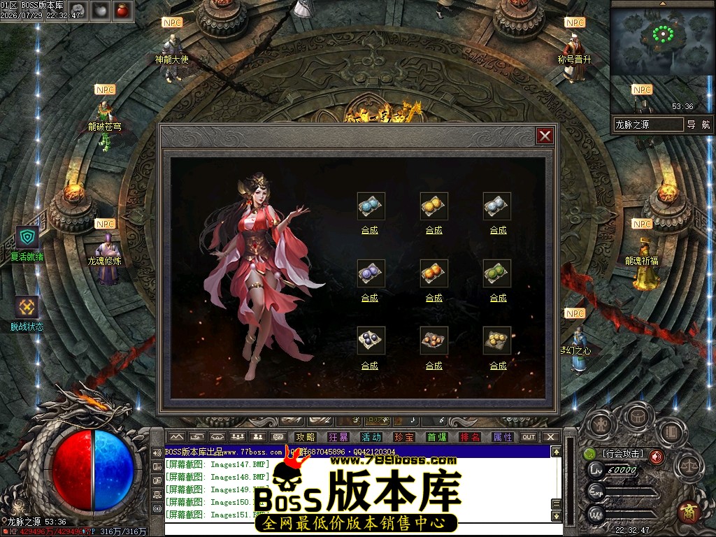 Images152压缩后.JPG