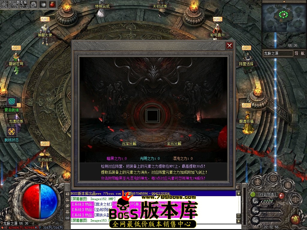 Images154压缩后.JPG