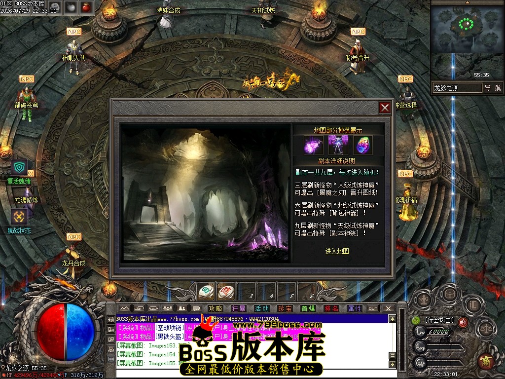 Images156压缩后.JPG