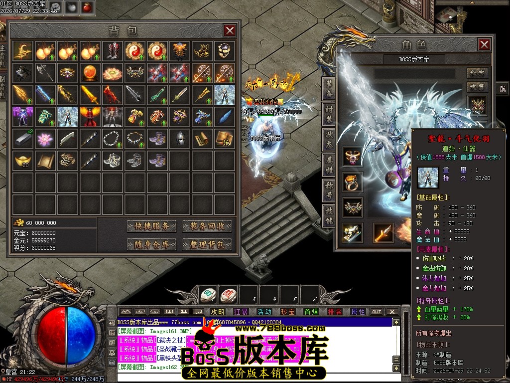 Images163压缩后.JPG