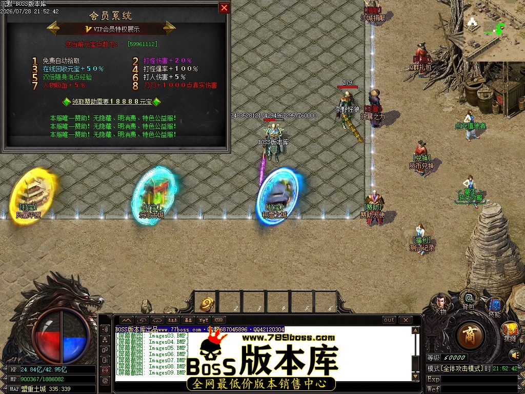 Images12压缩后.JPG