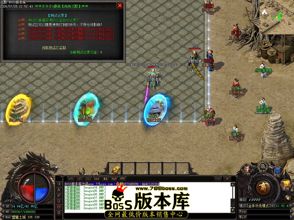 Images13压缩后.JPG