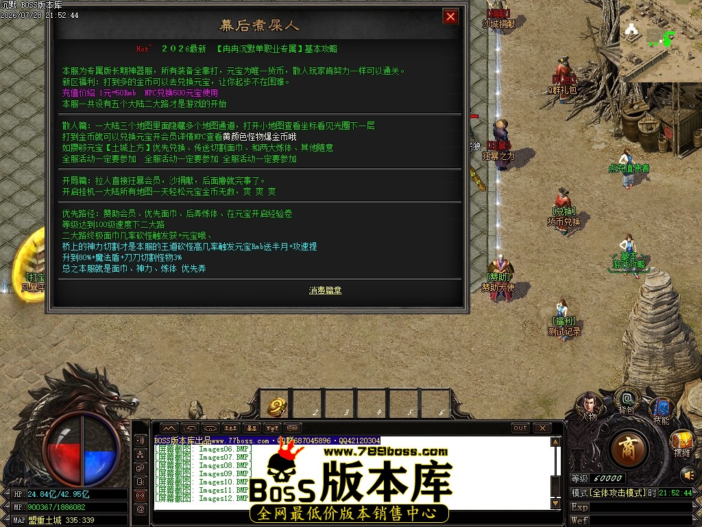 Images15压缩后.JPG