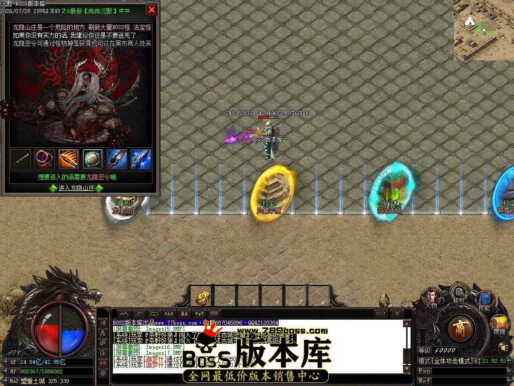 Images18压缩后.JPG