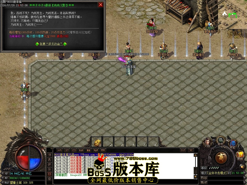 Images25压缩后.JPG