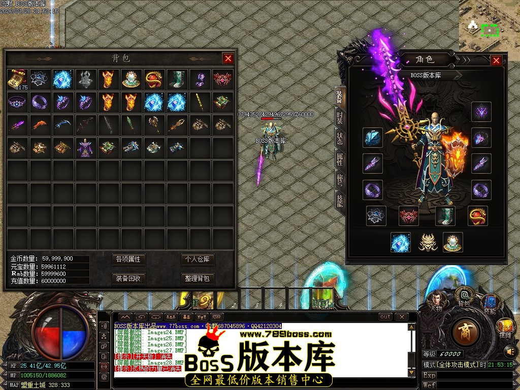 Images29压缩后.JPG