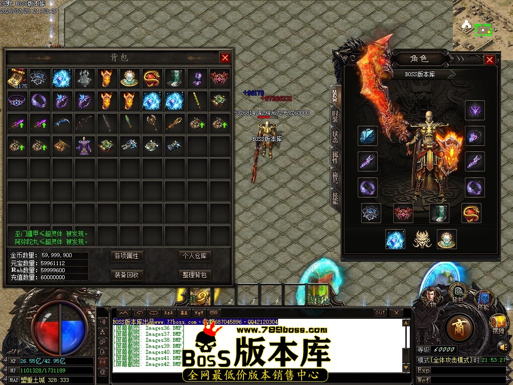 Images45压缩后.JPG