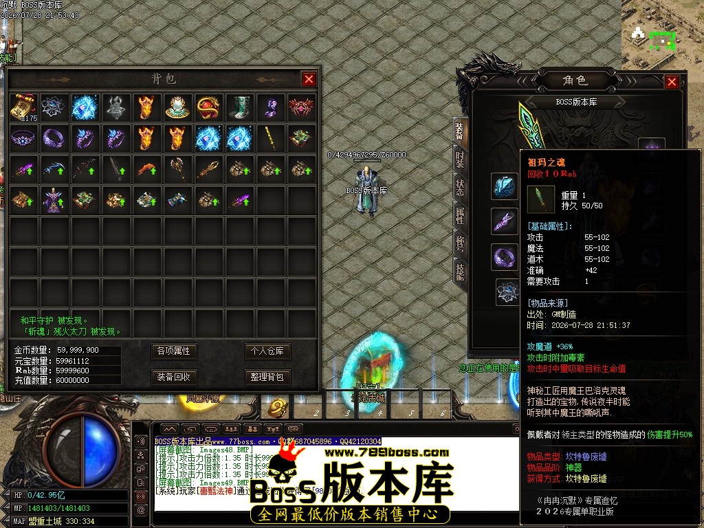 Images50压缩后.JPG