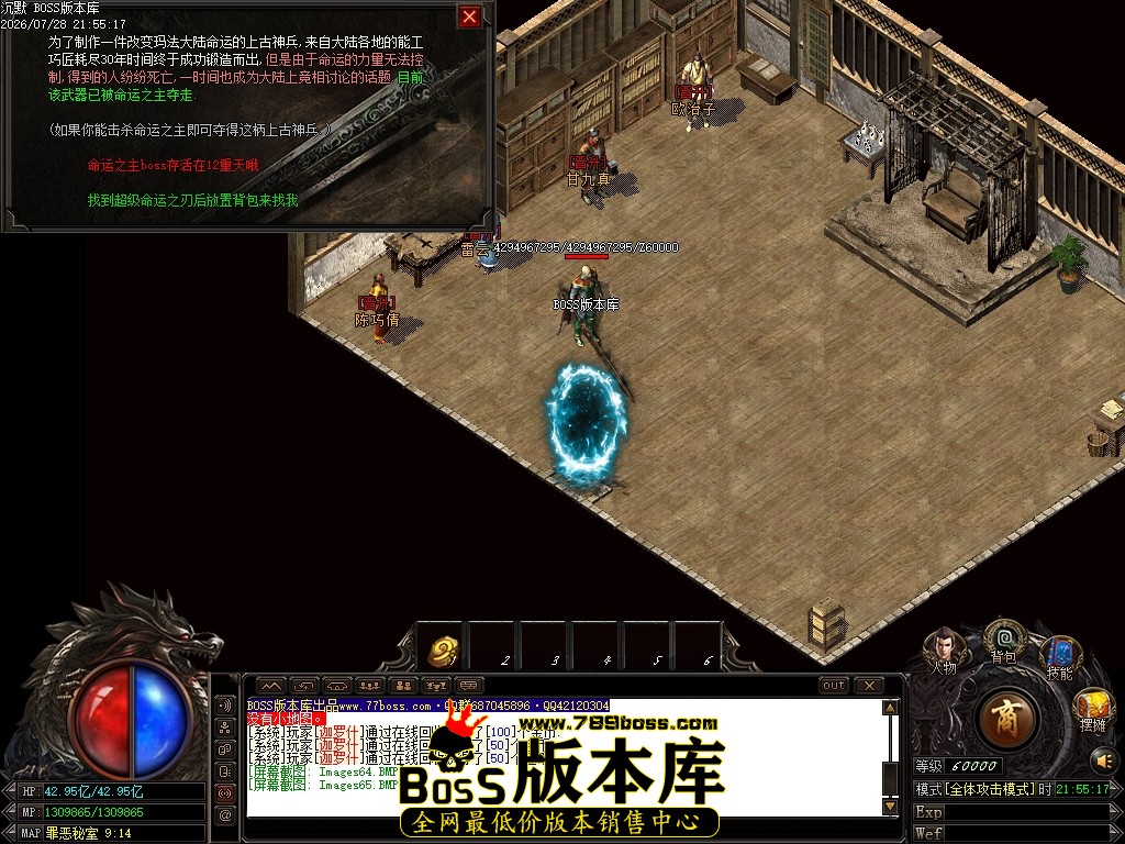 Images66压缩后.JPG
